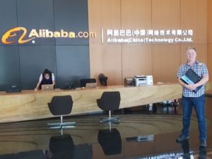 Alibaba HQ- China: E-Business Dream Trip