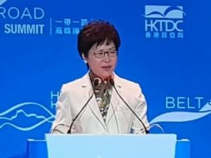 Belt & Road Summit- Hong Kong 2017