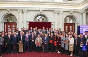 Jilin City China signing ceremony- Parliament House